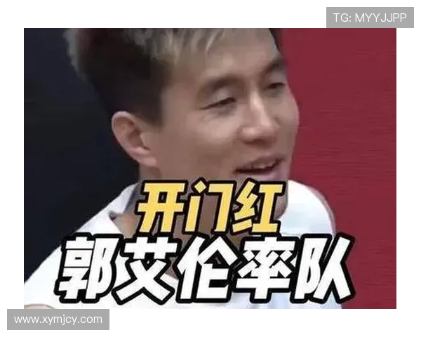 广州加时胜同曦郭艾伦徐昕爆发