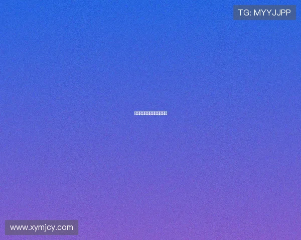 利物浦深入谈判阿兰转会事宜